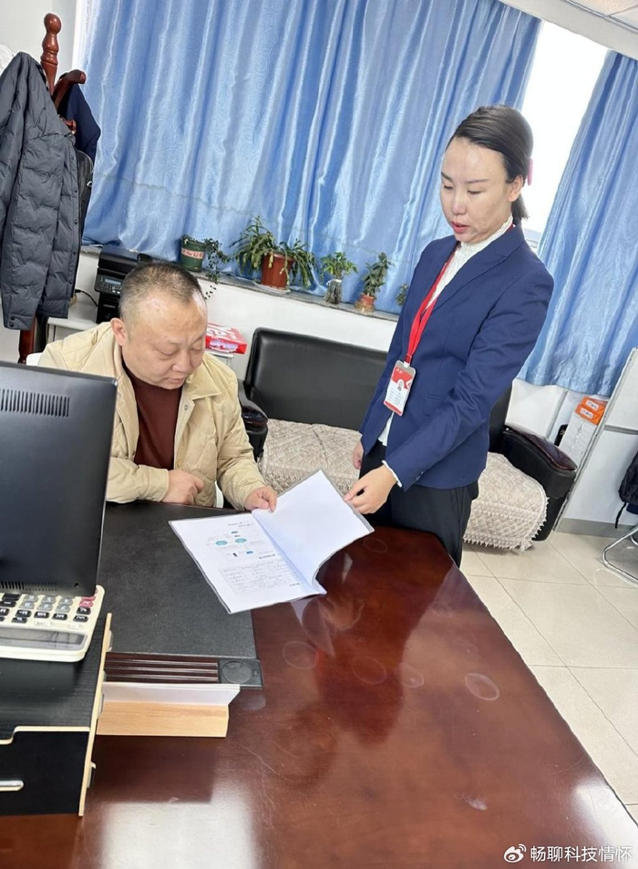 用心服务 从我做起——山西阳泉联通政企客户经理闫帅|闫帅|阳泉|客户