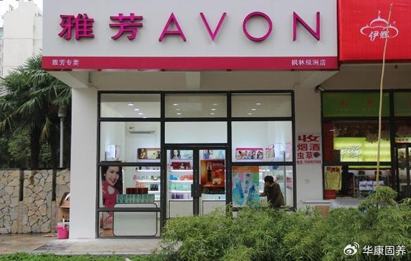 挖一挖3万以内,都有哪些好的美容养生加盟品牌