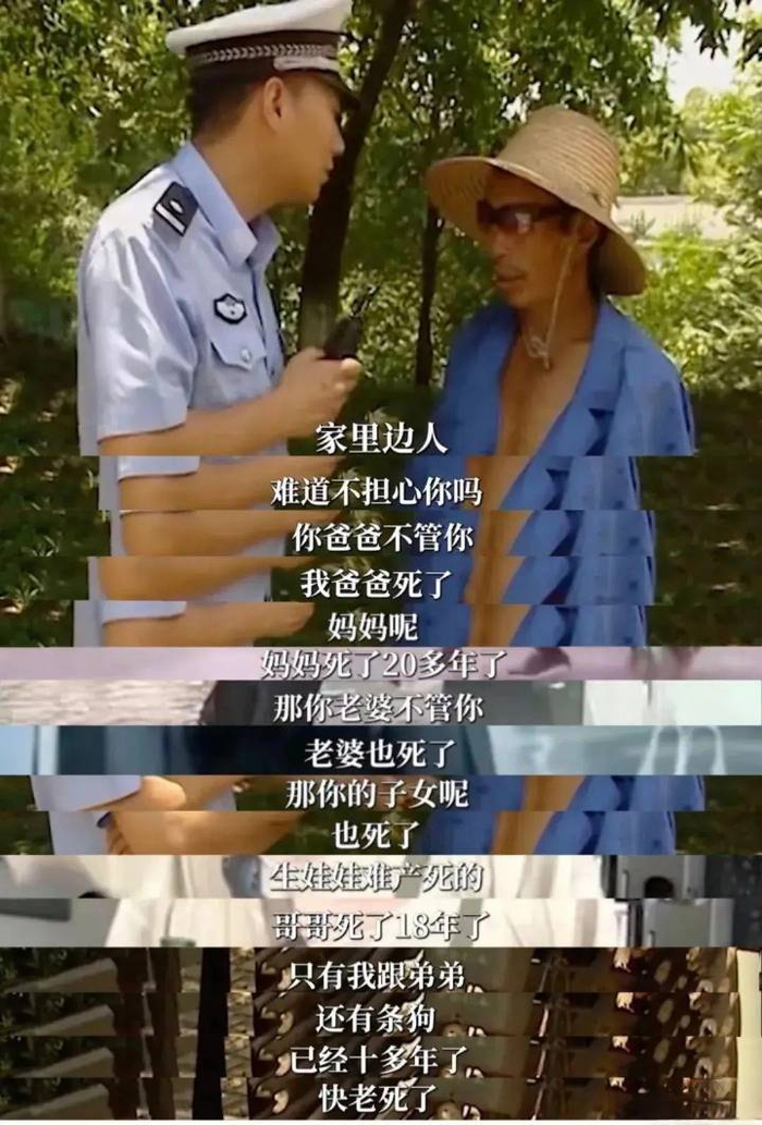 千帆过境之后,"活着"已不仅是劫后余生的安慰.