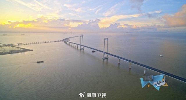 跨越伶仃洋|深中通道特辑|海底隧道|通道|伶仃洋_新浪新闻