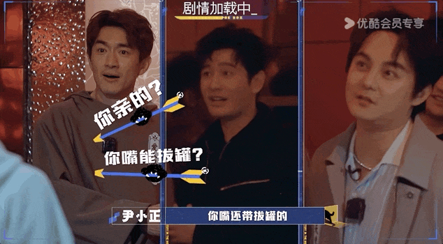 盒子里的猫贴脸开炮熟人局是这么玩的