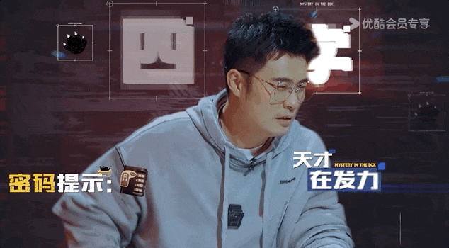 盒子里的猫贴脸开炮熟人局是这么玩的