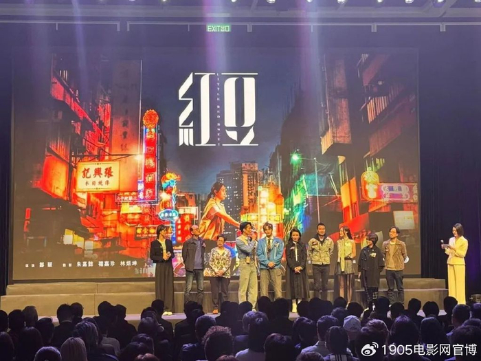 港艺|导演|寰亚_新浪新闻