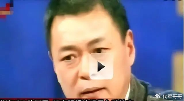 40年前,那个因流氓罪入狱的迟志强,如今过得怎样了?|儿子|铁窗泪|人生|监狱|演艺圈_新浪新闻