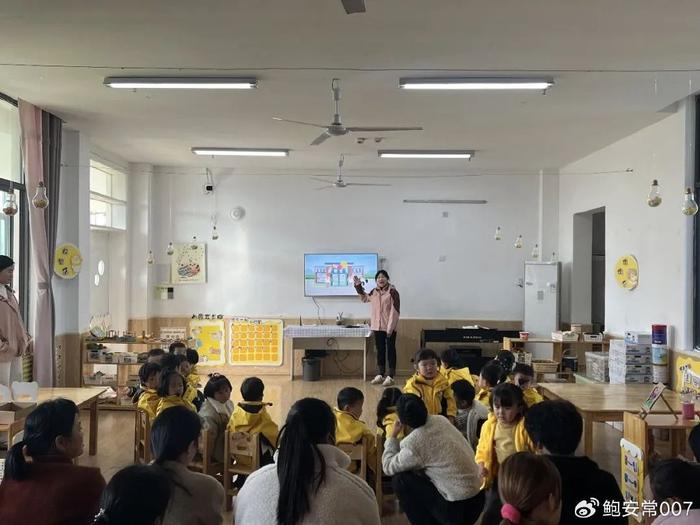 阜阳园区中心校幼儿园图片