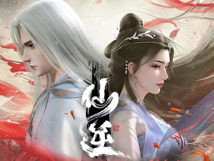 仙逆动画为何能成为2024年的年番黑马,究竟是众望所归还是顺应时势|沧元图|小编|热度|官方|制作方_新浪新闻