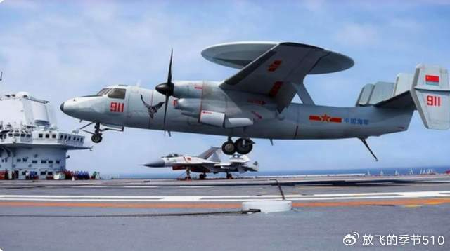 E2cd 空警-600预警机:实现模拟航母滑跃起飞,补齐我航母预警机的短板