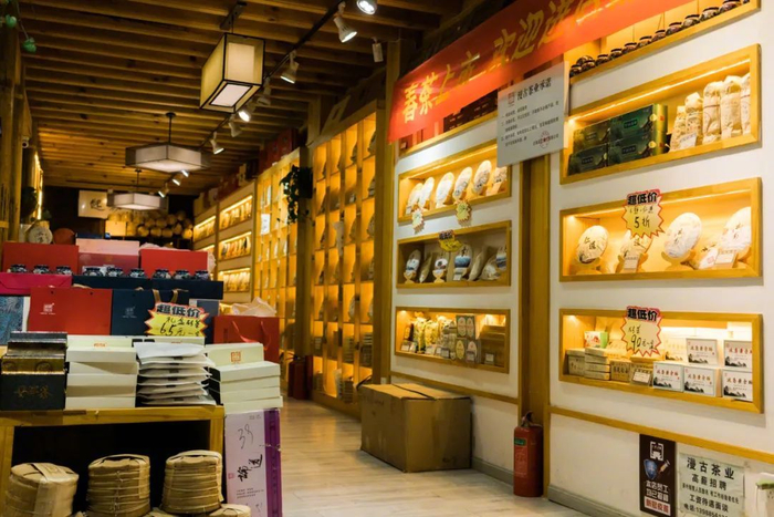 普洱成为茶叶市场的大头.