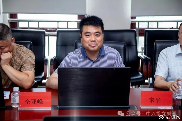 寻访"首都建设中有影响力的中原儿女"走进中兴投文创园