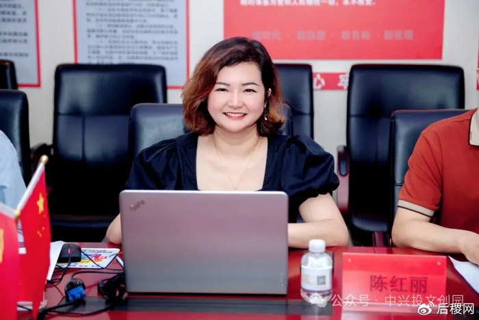 寻访"首都建设中有影响力的中原儿女"走进中兴投文创园