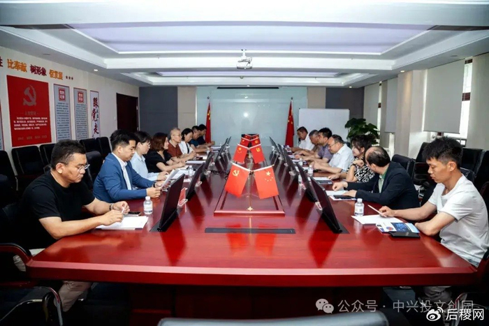 寻访"首都建设中有影响力的中原儿女"走进中兴投文创园