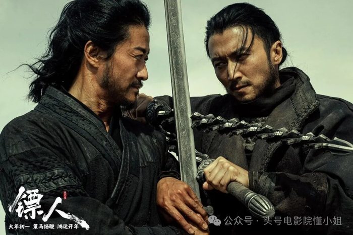 《镖人》没拍吴京陈丽君吻戏！谢霆锋谛听文戏被删，成了最大遗憾|镖人：战起江都|阿育娅|俞白眉|镖人：风起大漠|春节档_新浪娱乐_新浪新闻