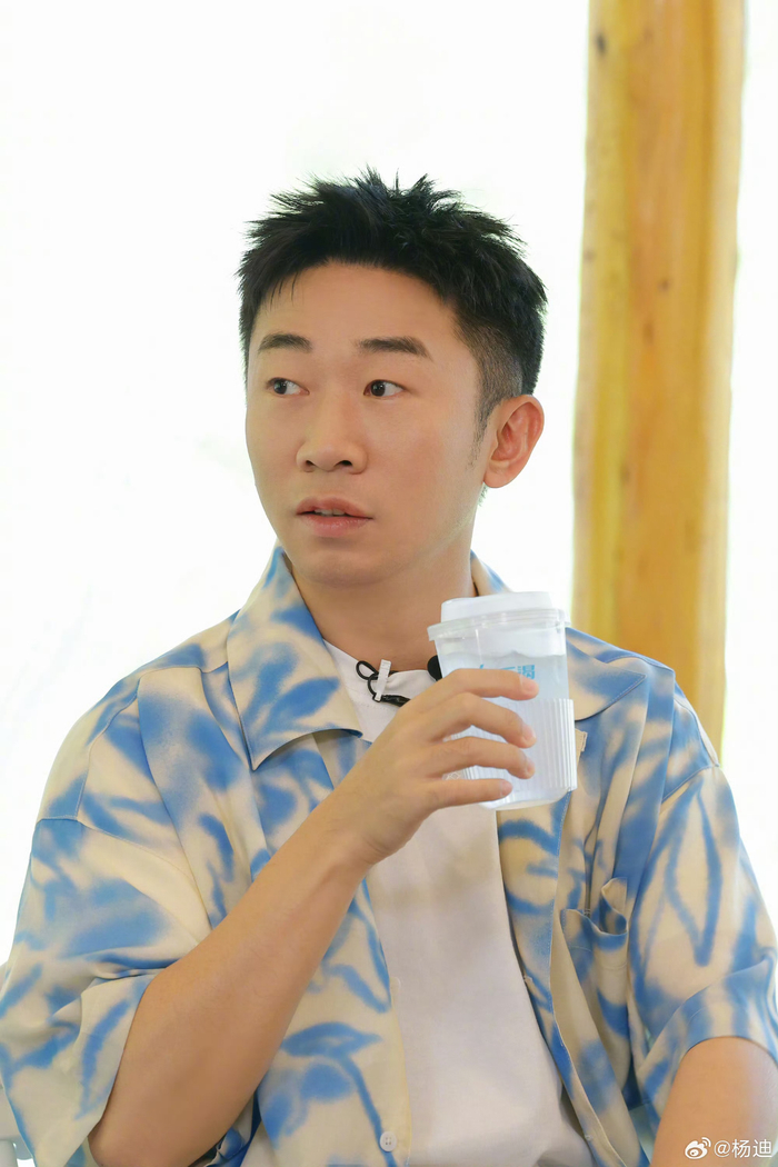 真的给我笑不活了!这一段咋能这么好笑啊天生综艺之星吧杨迪!