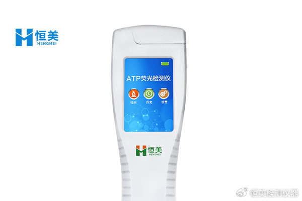 ATP荧光测定仪:现场快速检测的新应用|仪器|微生物|清洁度|样品|食品_新浪新闻