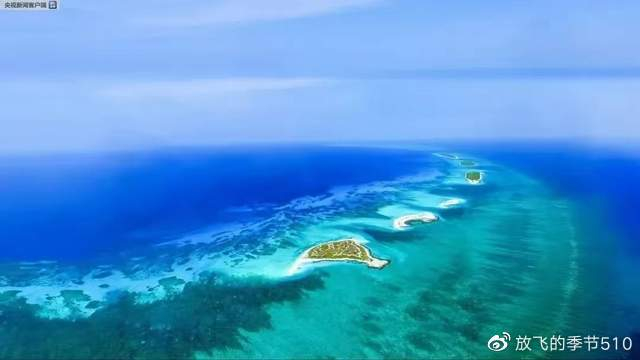 开发宣德群岛:跨海大桥连接岛礁,对于三沙市建设和国防意义重大|南海|七连屿|宣德群岛|三沙市|跨海大桥_新浪新闻