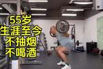 [流言板]东契奇先借海斯掩护轻松上篮，又助攻海斯完成空接暴扣