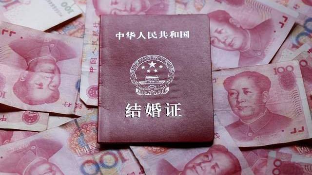 离婚3年想结婚又害怕结婚怎么办