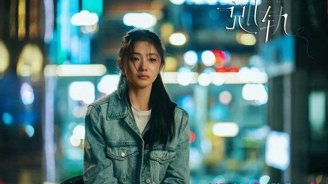 富家女穿越后只剩2块钱：你以为的重启人生，99%是地狱模式