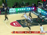 钱没白花，上海男篮的名场面全是历史级别！