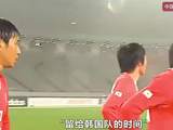 你知道国足踢韩国，最解气的胜利是哪一年？