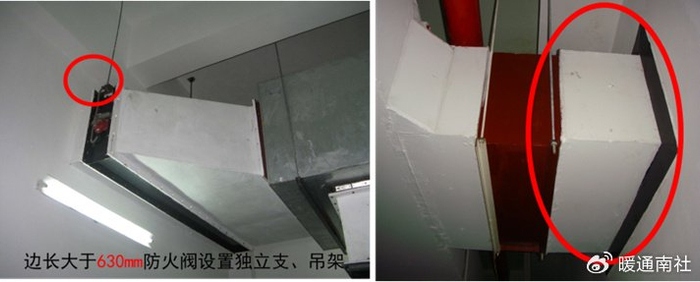 空调与通风安装质量控制|法兰|风管|短管_新浪新闻