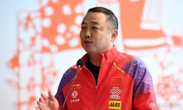 刘国梁参与国际乒联执委竞选，阐述发展愿景|国乒|中国乒协|ITTF|王励勤|乒乓球_新浪新闻