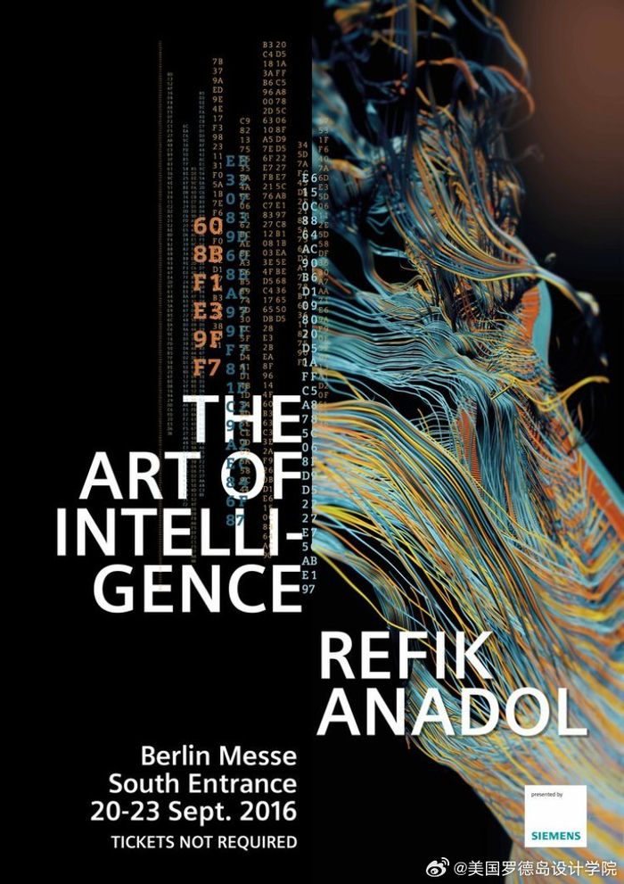 为大家分享一组蒸汽波风格的创意海报