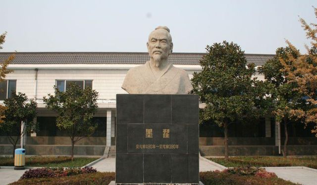 《墨子》名言10句,感悟“兼爱”精神