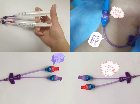 PICC 如何使用及冲封管?很多护士不知道!|输液|导管|接头|双腔|单手_新浪新闻