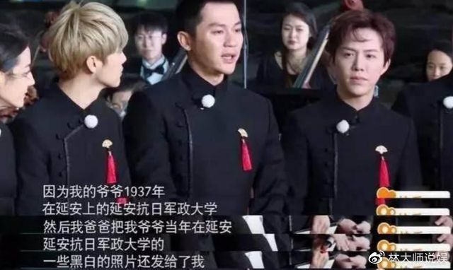 李晨奔跑吧脖子红印记否认新恋情_容易受伤的男人李晨_李晨综艺受伤敬业历史回顾