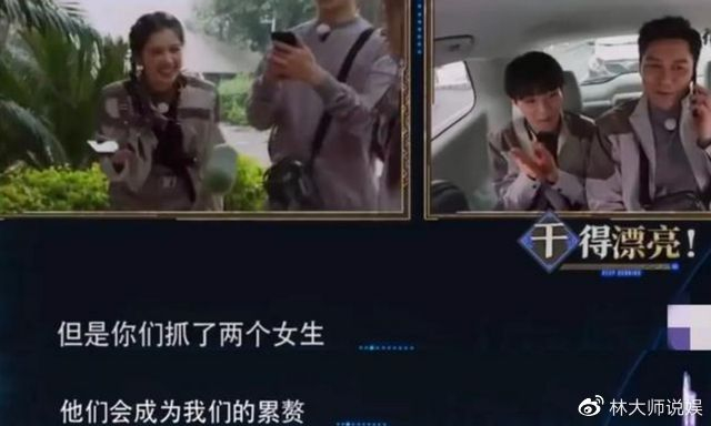 李晨综艺受伤敬业历史回顾_容易受伤的男人李晨_李晨奔跑吧脖子红印记否认新恋情