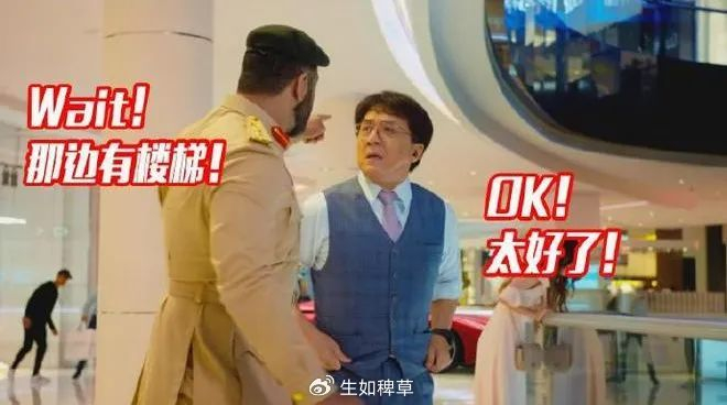 鸟山明|成龙|蛇形刁手_新浪新闻