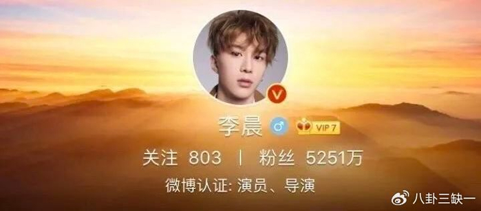范冰冰|范丞丞|血亲_新浪新闻