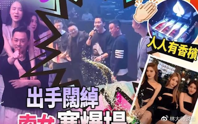 李晨奔跑吧脖子红印记否认新恋情_容易受伤的男人李晨_李晨综艺受伤敬业历史回顾