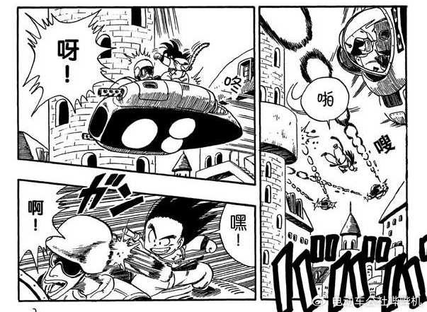 鸟山明|悬浮|龙珠_新浪新闻