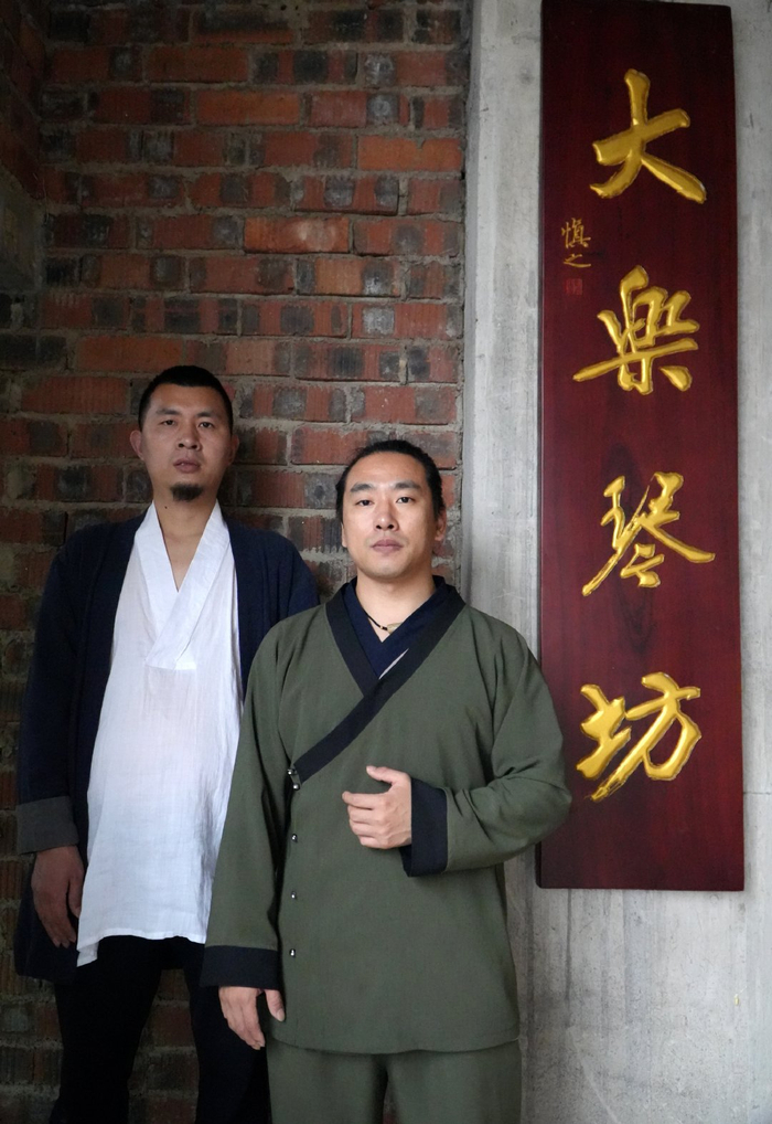 古琴学者王尧探访大乐琴坊|王尧_新浪新闻