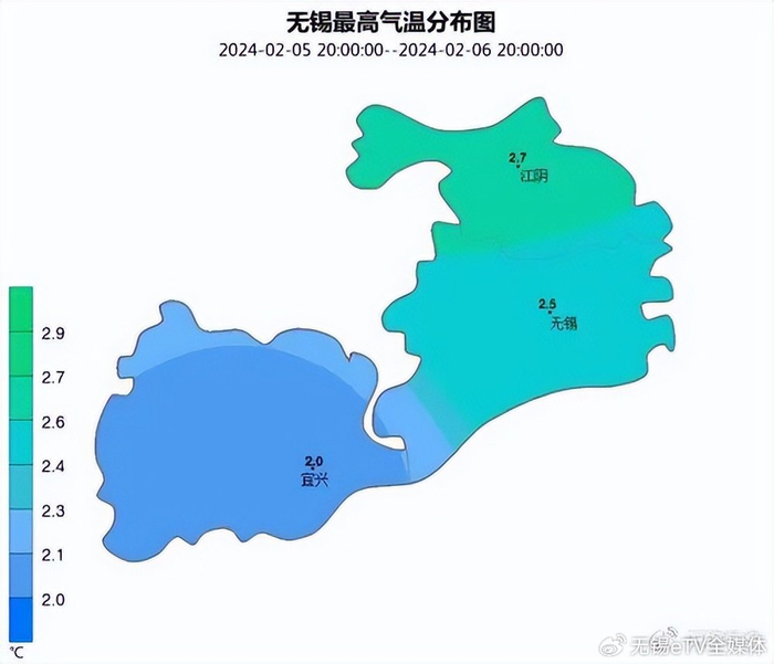 无锡春节天气预报来了|南方|天气|气温_新浪