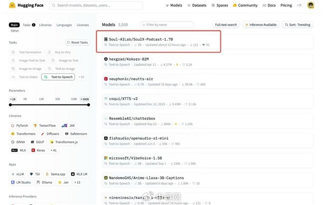 Soul社交平台暗号大全与使用指南