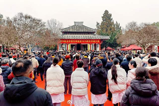 南阳纪念医圣张仲景诞辰 仲景弟子班诵读经典__财经头条__新浪财经