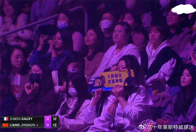 球迷想替他喊救护车:就不能踹大胖一脚吗?