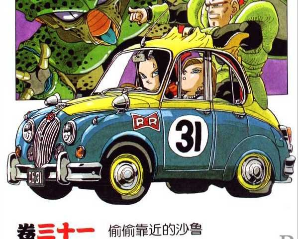 下面这款就比较小众了,一款封面用车,来自捷豹:看名字就知道,是经典的