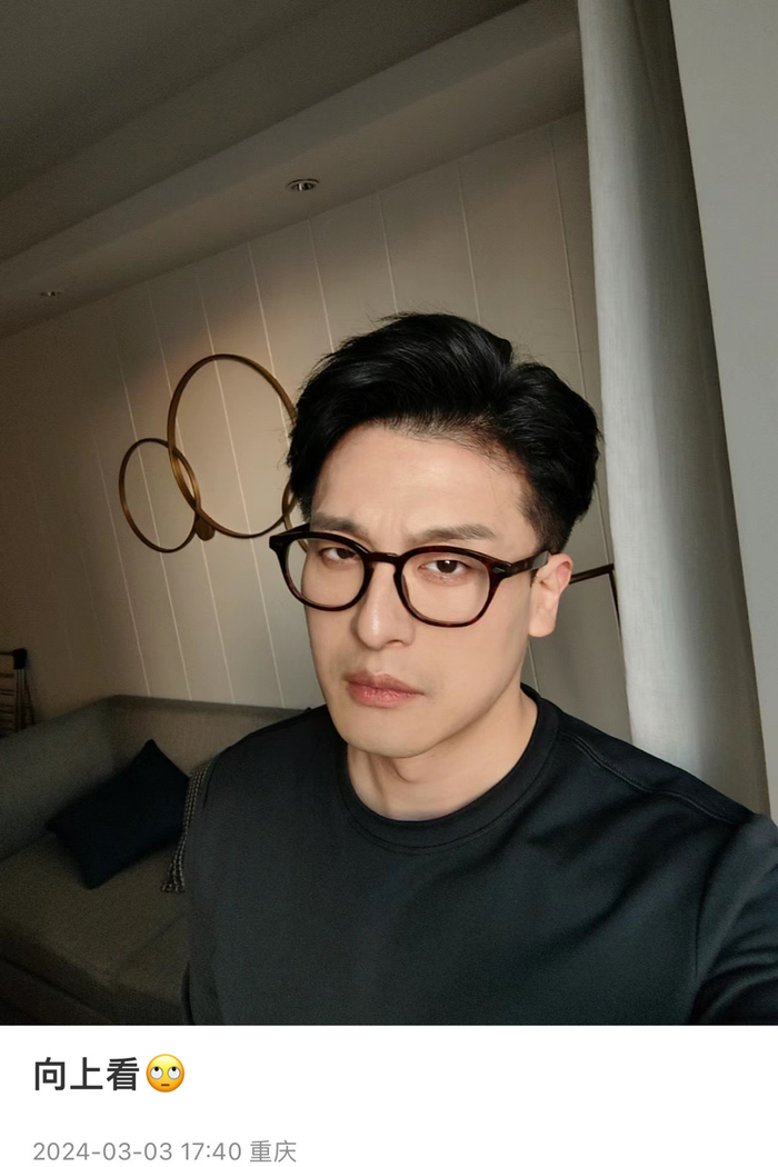 孙艺洲:5年了终于找回小红书密码