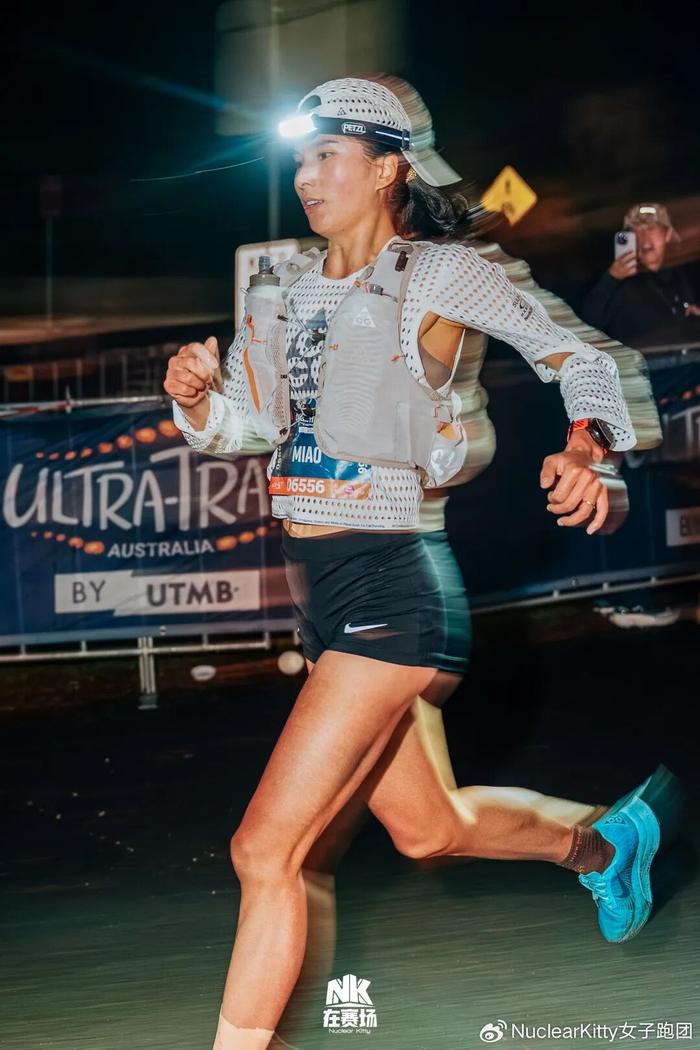 UTA50K组别 姚妙4:33:12女子组冠军！|琼斯|UTMB|比赛|赛道|越野_新浪体育_新浪新闻