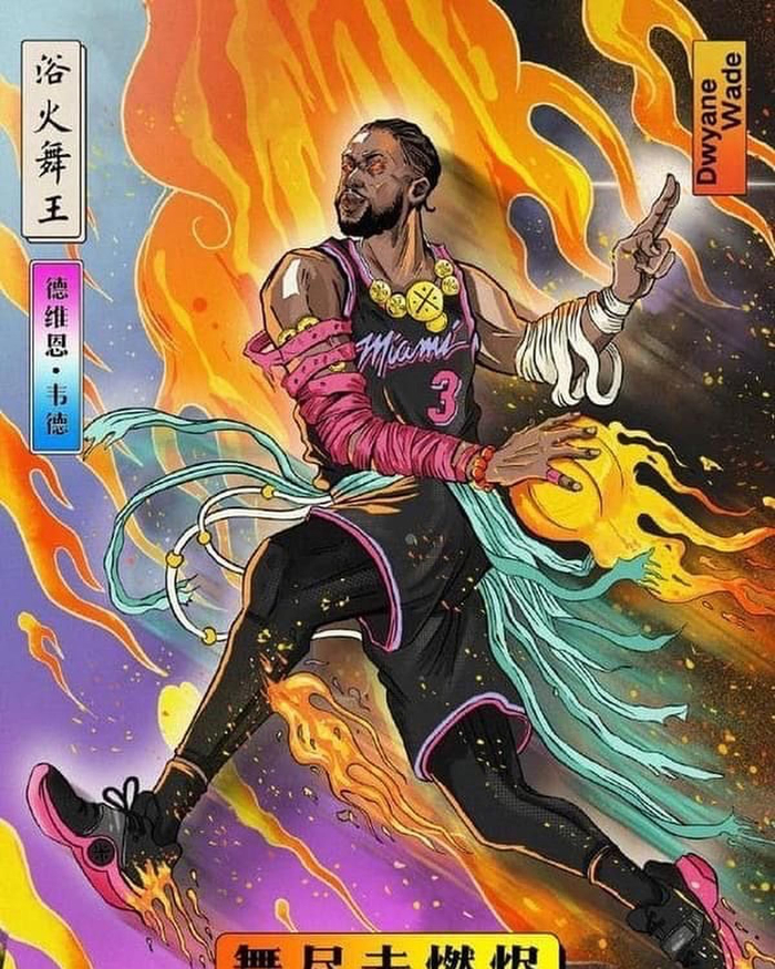 篮球好汉这画风太棒了