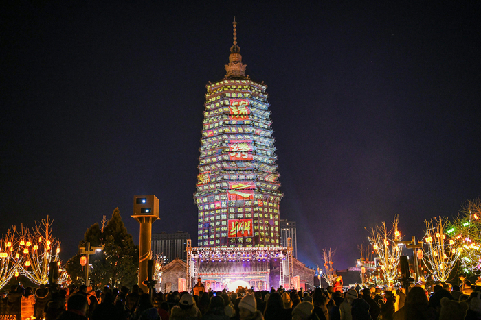"锦州年 最东北"——"点亮古塔"活动燃动全城