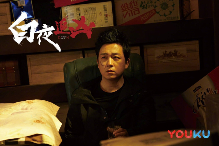 潘粤明的新剧黑夜告白开机啦从白夜追凶