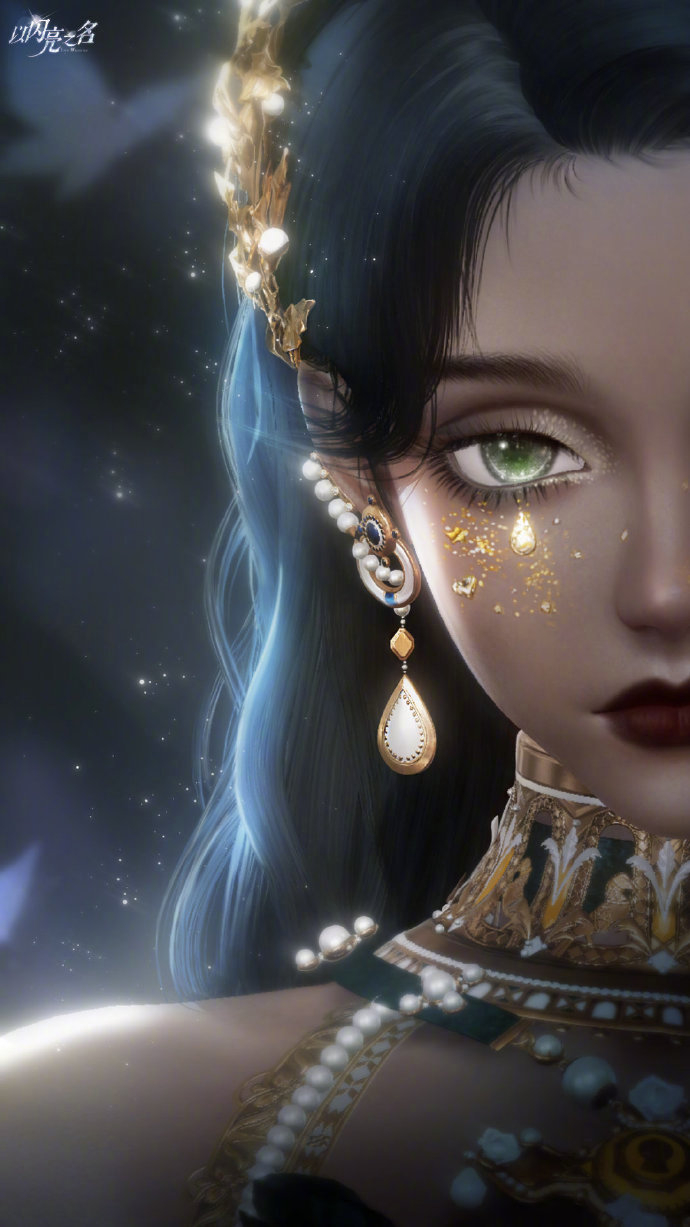 以闪的写实风真的很哇塞