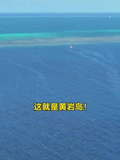海南明珠岛图片
