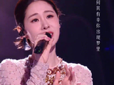 张碧晨海来阿木梦底期许与遗憾交织