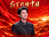杨旭文动情讲述北上无音讯的故事